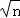 337eacd92b454a10b1c59a6b1ce0b5cc.Png