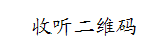 342ff7d4ce5e44b5b369f9137088b70c.png