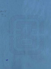 【雍正】《井研县志》（二卷）