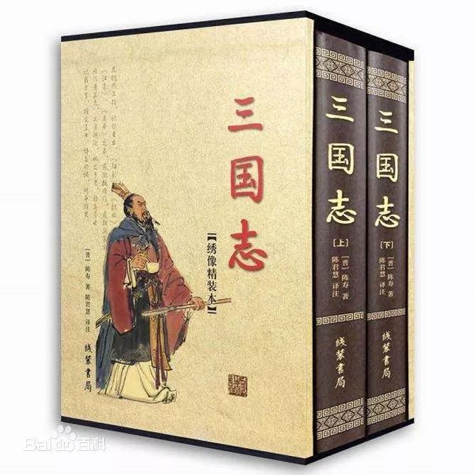 Utagawa Kuninao 歌川国直 – Artists – Allen Memorial Art Museum