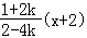 3a160a73db8841fab384e4262c0ac507.Png