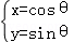 3b4cfcd765c7438fbee96dcbeb1dbcb0.Png