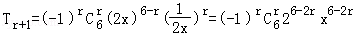 3b60dc7d40904d9fb46bf0fd01ec1c66.Png
