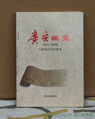 3cef44540093496fa83d773dd6f86c75.jpg