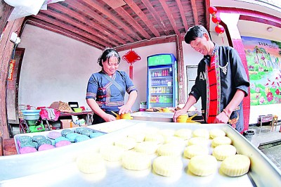 云南:人与自然的和谐家园 云南:人与自然的和谐家园