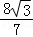 3e89392cd9924e85973a5e43edafe51e.Png