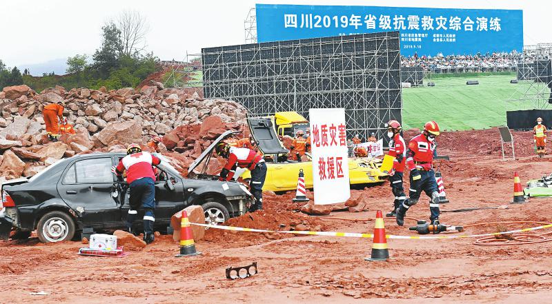 cb7c2fde81a8891e500c5895cd3592e7.jpg (800×441)