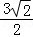 439a66b6ba204a1f9a4bcbfe8add0303.Png