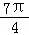 444dd151e3444a38bb2384c313e10804.Png