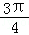 46eb57f58ebd459eb059b0eaee9b4ad3.Png