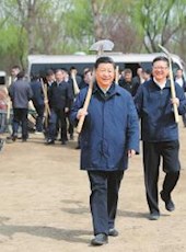 20190409四川日报图片