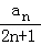 49f52b3ac468482e9f3eee78951497c8.Png