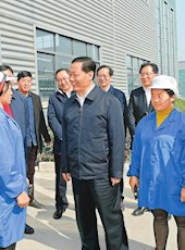 20190216四川日报图片