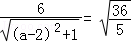 4c8c126306714a9884a0ccbc43ad10fa.Png