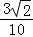 4ccf726d8d4a4970a478d51a888df650.Png