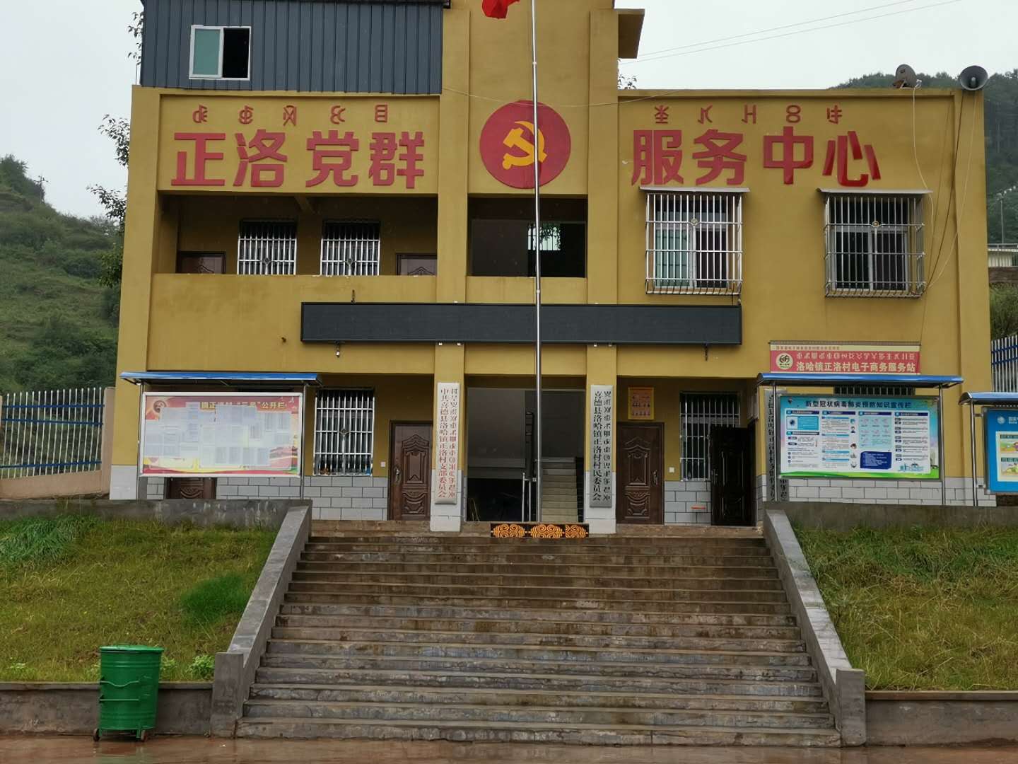 4ceb8000f3c146948cb0a63ff751c1e7.Jpeg