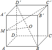 4e9637c38eb7442db8ded19de97b3482.Png