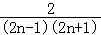 4f83e29e5fad4a47a2b91bc7fba3ff98.Png