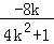 503c2337cd0e4f99ab1c8f4ac6d0e74e.Png