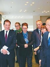 20190526四川日报图片