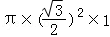 57d4fe68df3e4053976b2b2ca112e8a6.Png
