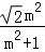 583fef25f8c240ac801e22a7290e89a0.Png