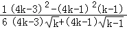 5926f3c15e22431a8c86972554601865.Png