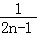 598d1a0b3272441bb51134459e16aadd.Png