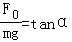 5a2b6baf9eb94cf88a5229ef5f5e2f41.Png
