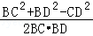 5b320a87b4a34be4a7bb0f51832b940b.Png