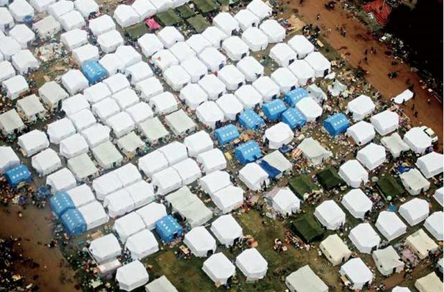 珍贵历史瞬间的定格——汶川地震志卷三:《图志》