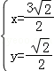 5d4fe37a712449658717ad74e82dcf3e.Png