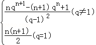 5d72889bfd5543b5aa751fb14a709dd4.Png