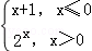5d79975df64a4bdb935a7d86f0e314f7.Png