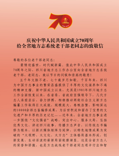 5e71006611cf4a50b3167fabd5d433d9.png