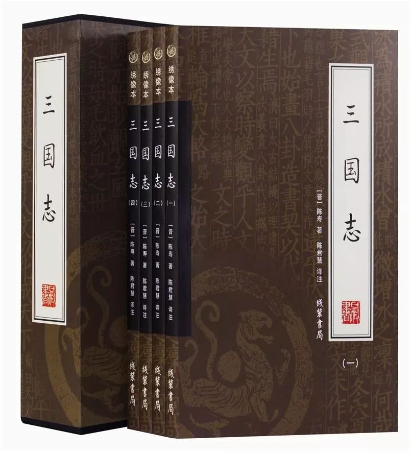 明史》｜二十四史最末，未有如《明史》之完善者