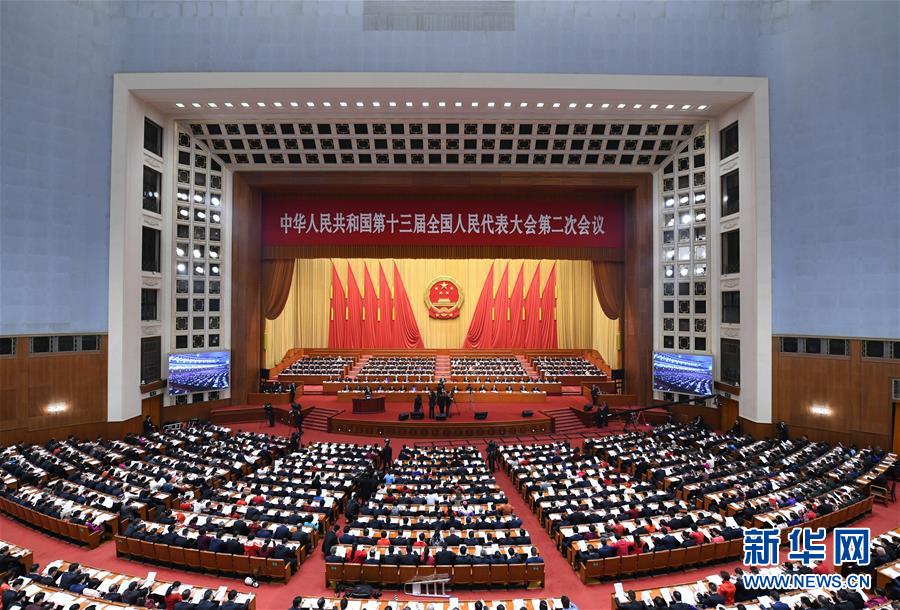 (两会·人大开幕·XHDW)(3)十三届全国人大二次会议在京开幕