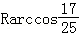6549d1a4ff524df294a1504816fdfa03.Png