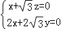 67db05c22f904e7e9b0ad8e4204097d3.Png