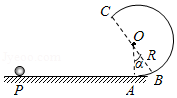 68e1a23c54a9474faa80ae7468f53163.Png