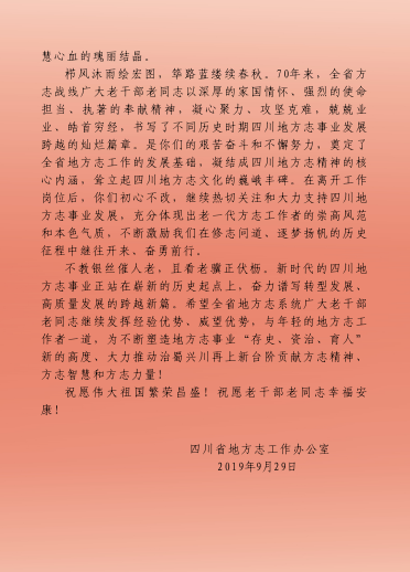 692228b855a7402a96b490d5bad1eda5.png