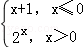 6a59920b66e64cbc9c1f85542d205a8a.Png
