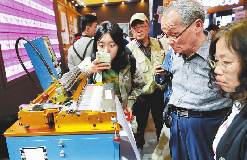 a25ff770c8b1a968a4d6429410cb709a.jpg (800×518)