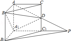 6d3ab64b457f40eea36b3866cdd44ca0.Png