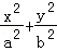 6dc25d445dd243198e3e5d72befe0af4.Png