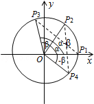 6f94df9cde484c00bcf1ca685ec07d56.Png