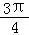 6fae36b58476436780bcc039dfeec2be.Png