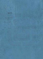 【乾隆】《犍为县志》（九卷）