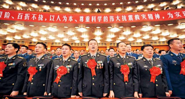 英模人物的华章——汶川地震志卷十:《英雄模范志》