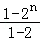 726aa8e196ea4ed59af265ff3653cfd5.Png